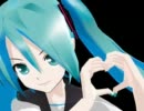 【初音ミク】ただ天のミクさんが「For Dear」歌ってくれた【黒夢カバー】