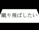 【初音ミク】愛の推奨環境【オリジナル曲】