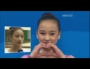 韓国の可愛すぎる体操選手ソンヨンジェ　五輪出場件獲得
