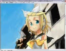 鏡音リンに握らせてみた