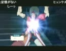 第16回　まるしかくの「我慢」を貫き通すRPG　9月19日part13