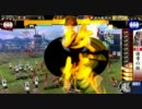 センゴクとは 単語記事 ニコニコ大百科