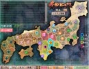 ranceⅦ（戦国ランス）をゆる～く実況_part6