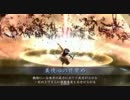 【戦国大戦】オニコジの目覚め【正四A】