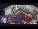 【エステル大好き！】空の軌跡FC実況強化月間！【part30】