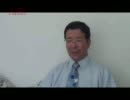 『マニフェスト撤回は謝罪だけでいいのか②』小野盛司　AJER2011.7.25(2)
