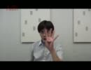 『日本復興と成長に向けて その8①』三橋貴明　AJER2011.7.26(1)