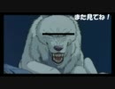 【ＭＨＰ3】MOM団狩猟記録２　part24【黙れ小僧】