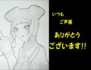 【ぐるぐるド素人実況】スーパーストリートファイターⅣ AE part.10