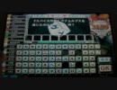 【QMA8】第20回ニコニコオンオフ　フェニ組編
