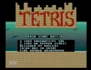 テトリス（メガドライブ）　ダブルス ゲームを友達とプレイ