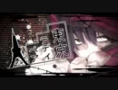 「東京テディベア」　歌ってみた　by焔羅