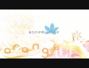 [初音ミク] オレンジ [オリジナル曲]