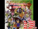 【ニコカラ】Butter-Fly　キー＋４【デジモンアドベンチャー】