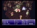 SFC クロノ・トリガー　17回