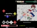 【ステマニ】Rororororororon!『自作譜面』