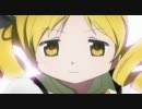 まどマギ BGM