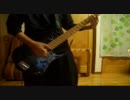 【愉快】Red hot chili peppers - tell me baby【弾いてみた】