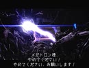 Transformers: Dark of the Moon　プレイ動画 日本語字幕付き　Part12