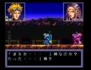 たまたま見つけたBloodGear（ブラッド・ギア）を実況【Part19】