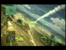 機銃で頑張るAcecombat6 mission11-1