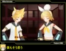 DIVA-2ndエディット「DIVA漫才劇場：黄色の研究」