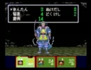 【新桃太郎伝説】愛と勇気で世界を救え!　十ノ巻【実況プレイ】