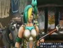 【MHP3】見た目装備紹介①