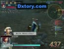 身内演習