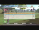 のんびりみんなでゴルフ　PART1