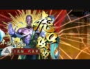 【戦国大戦】本願寺ﾌｧｲﾅﾙｱﾀｯｸ(使用率向上委員会‐6‐(*´ω｀*))