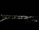 高知　五台山展望台からの夜景part.2　