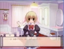 処女は変態絵描きに恋してる実況【その26】　
