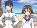ストぷに　第３日目　２