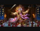 【戦国大戦】松永が如く3　その1【VS 5枚瀬田】