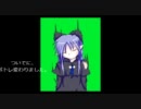 レンを改変してみたい・・・４