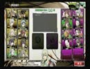 【BB　対抗戦】Prettylife VS 第00BXR部隊【第一戦目】