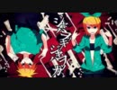 【猫tone】ジャバヲッキー・ジャバヲッカ歌ってみた【tetla】