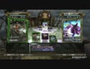 エレメンタルモンスターオンライン対戦29