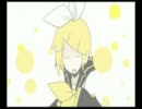 ココロ 【Sai】