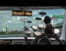 L'Arc〜en〜Ciel『Driver's High』を叩いてみた。【ドラムコピー】