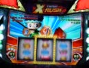 【テスト】緑ドン　VIVA【実機】