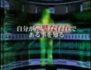 ミラーワールドの魔法 08 (3/3)