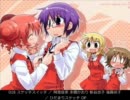 【アニソン】私的に神曲だと思う曲を集めて作業用BGM作ってみた
