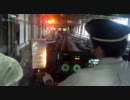 2011/9/26　線路障害遅延による運用変更