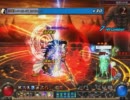 極限　クルセ