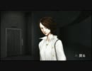 流行り神２ＰＯＲＴＡＢＬＥ　二人で雑談実況プレイ　小暮編その２