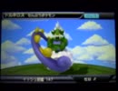 ポケモン立体図鑑BW　トルネロス　（直撮り）