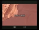 【◆なんだかかっこわるいＩＣＯ実況プレイ◇№２】