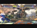 【五井チャリ】0824ブレイブルー　でんぽ（ラグナ）詰め合わせ